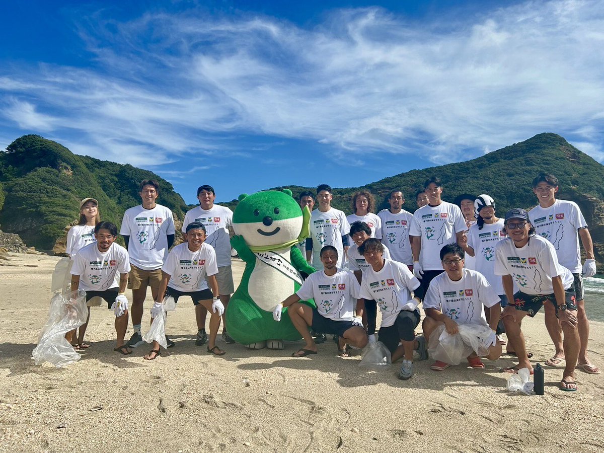 ミドすけだよ！ 今日から #種子島 に来ているよ！ みんなで海岸清掃を