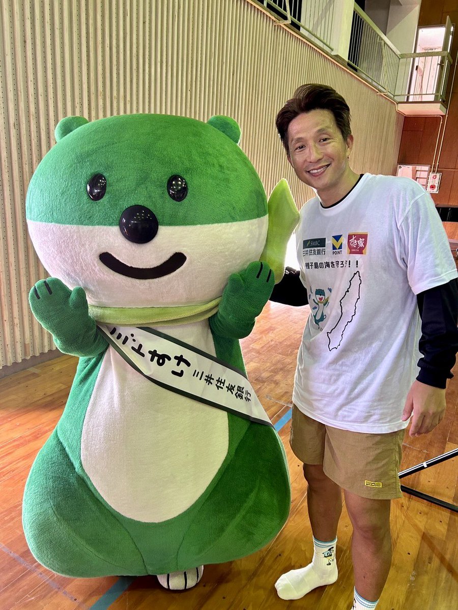 ミドすけだよ！ 今日から #種子島 に来ているよ！ みんなで海岸清掃を