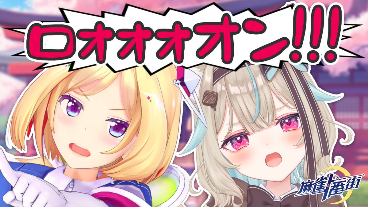 甘狼このみ🐺🍫 on X: 