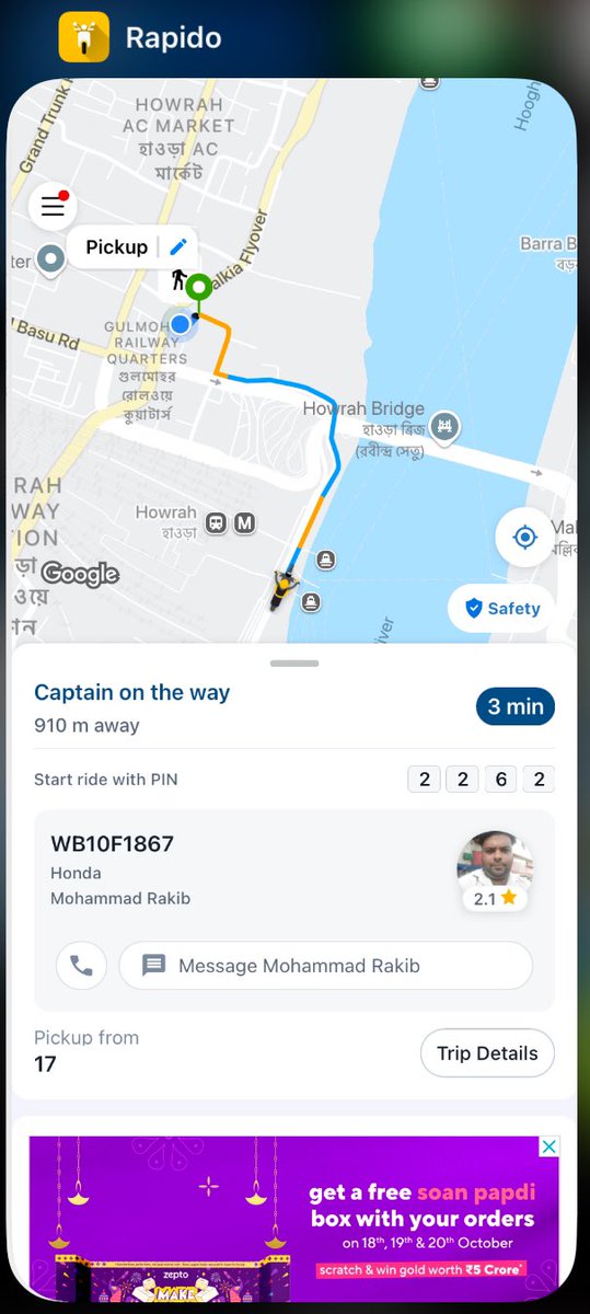 Prashant1082's tweet photo. @Uber_India @Uber_Support Same person same bike number in Rapido booked https://t.co/hbfWgyx6YE