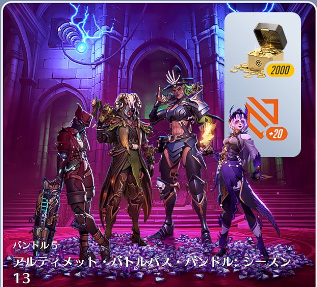 朔メ🦈 tweet media