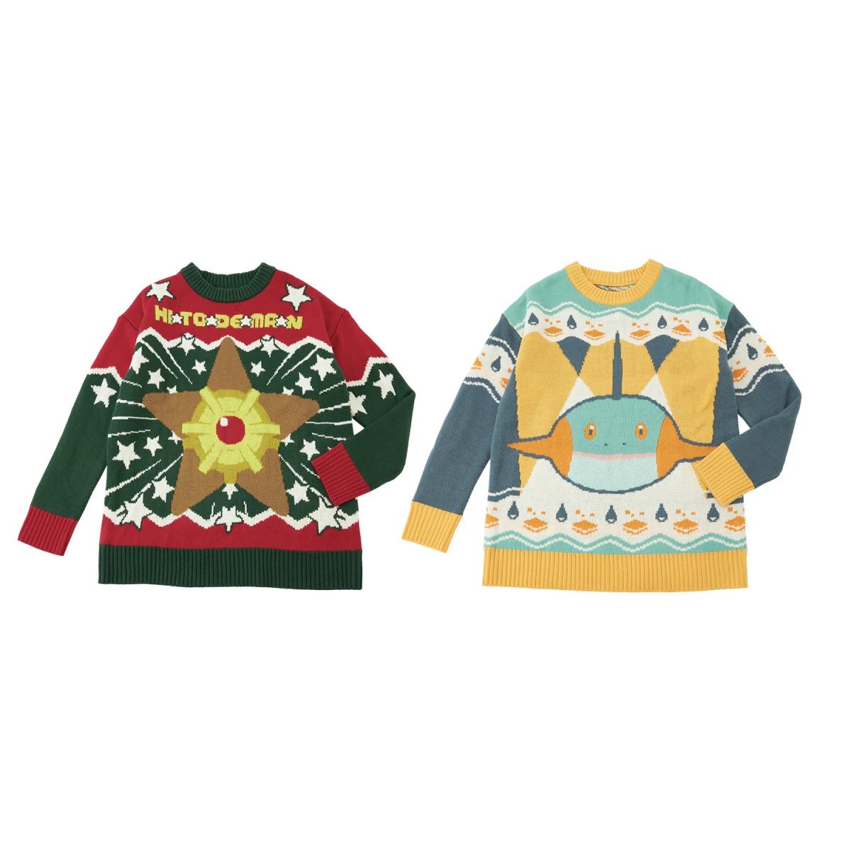 ポケモン』かわいいクリスマスグッズ公開 強烈！ヌマクローのセーター
