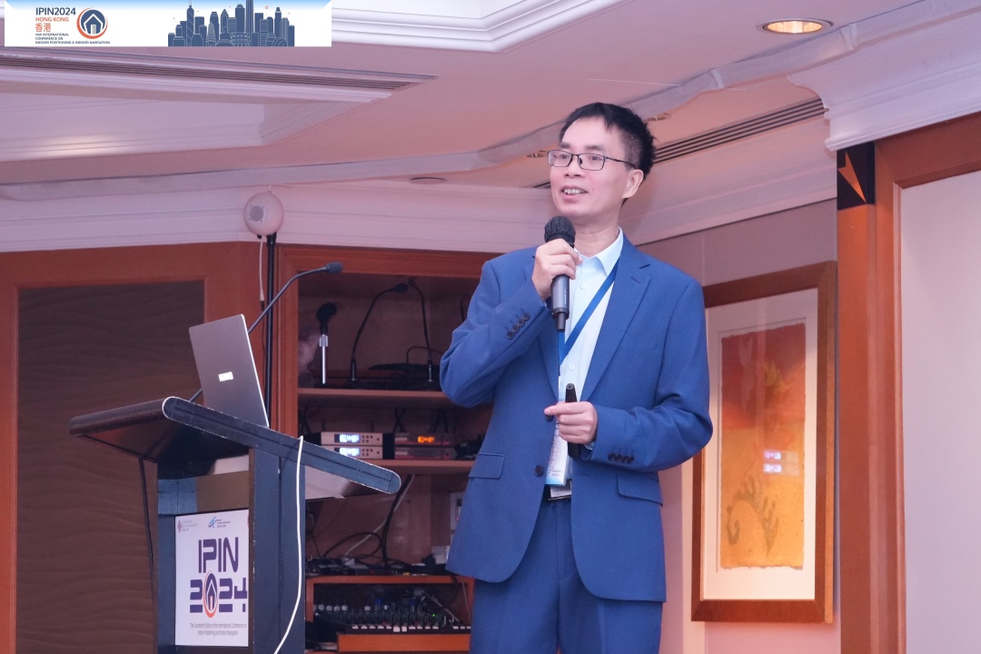 IPIN Conference tweet media