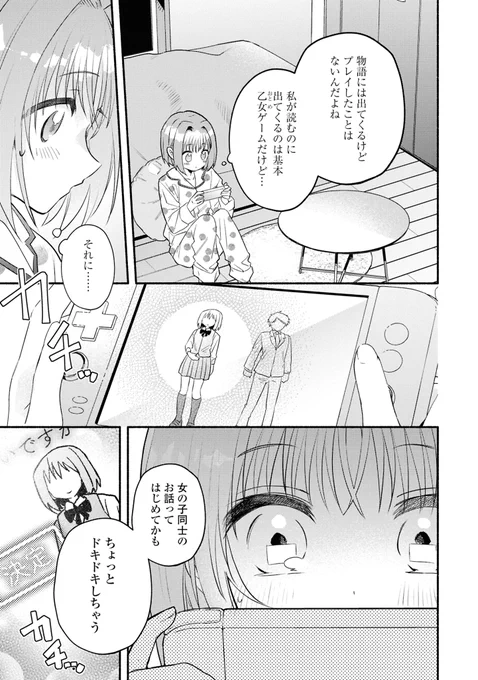 (4/9) 