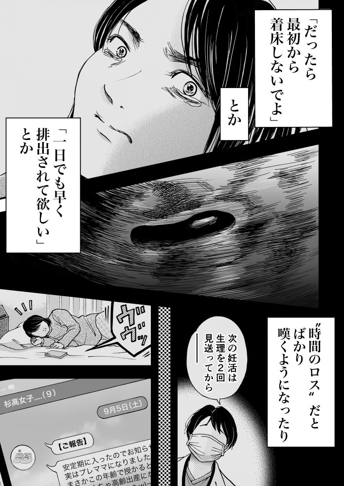 (5/11) 