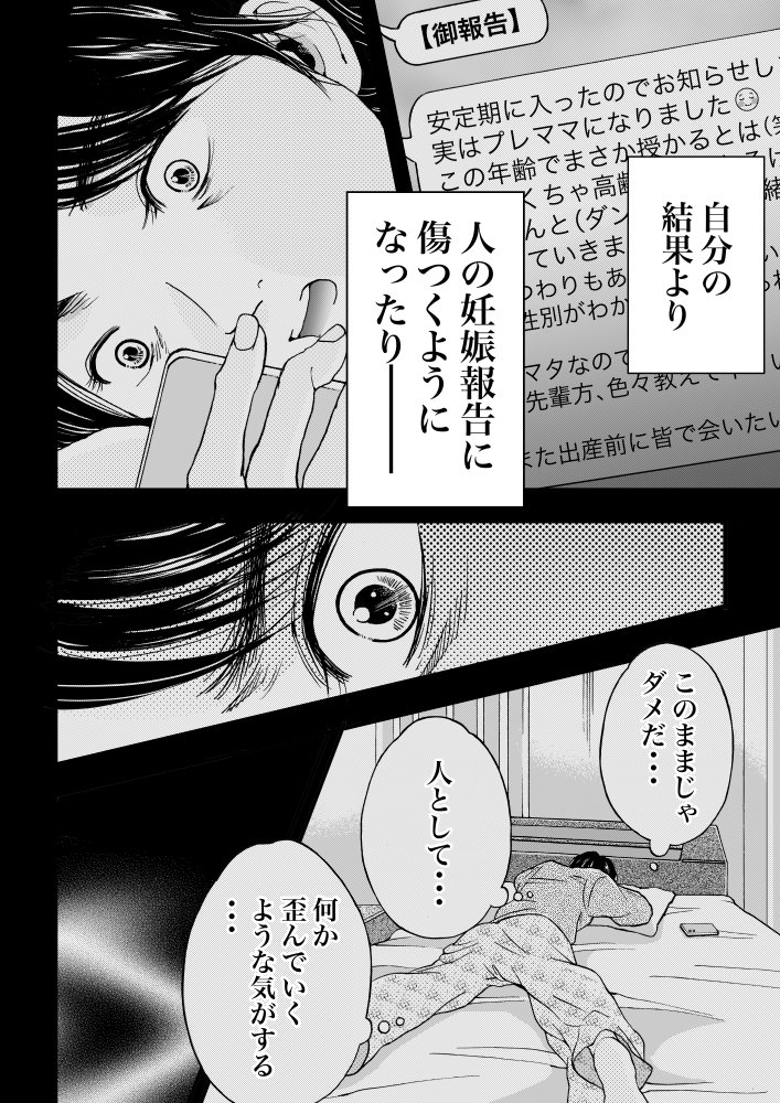 (5/11) 