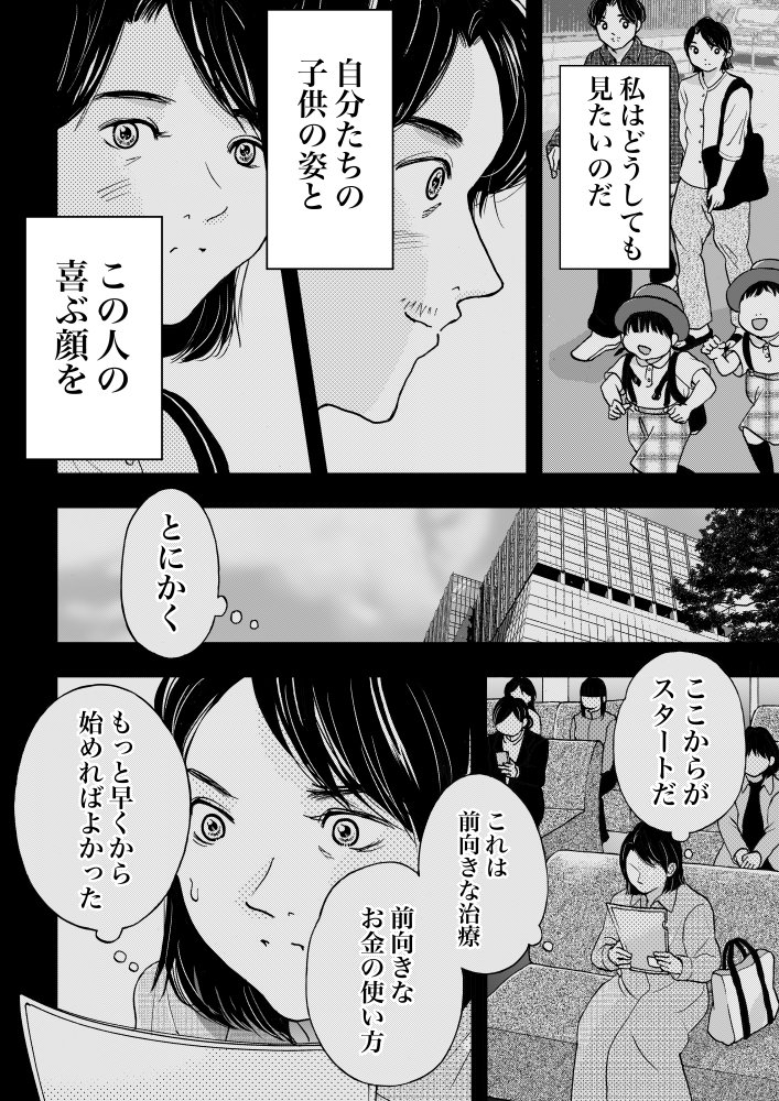 (6/11) 
