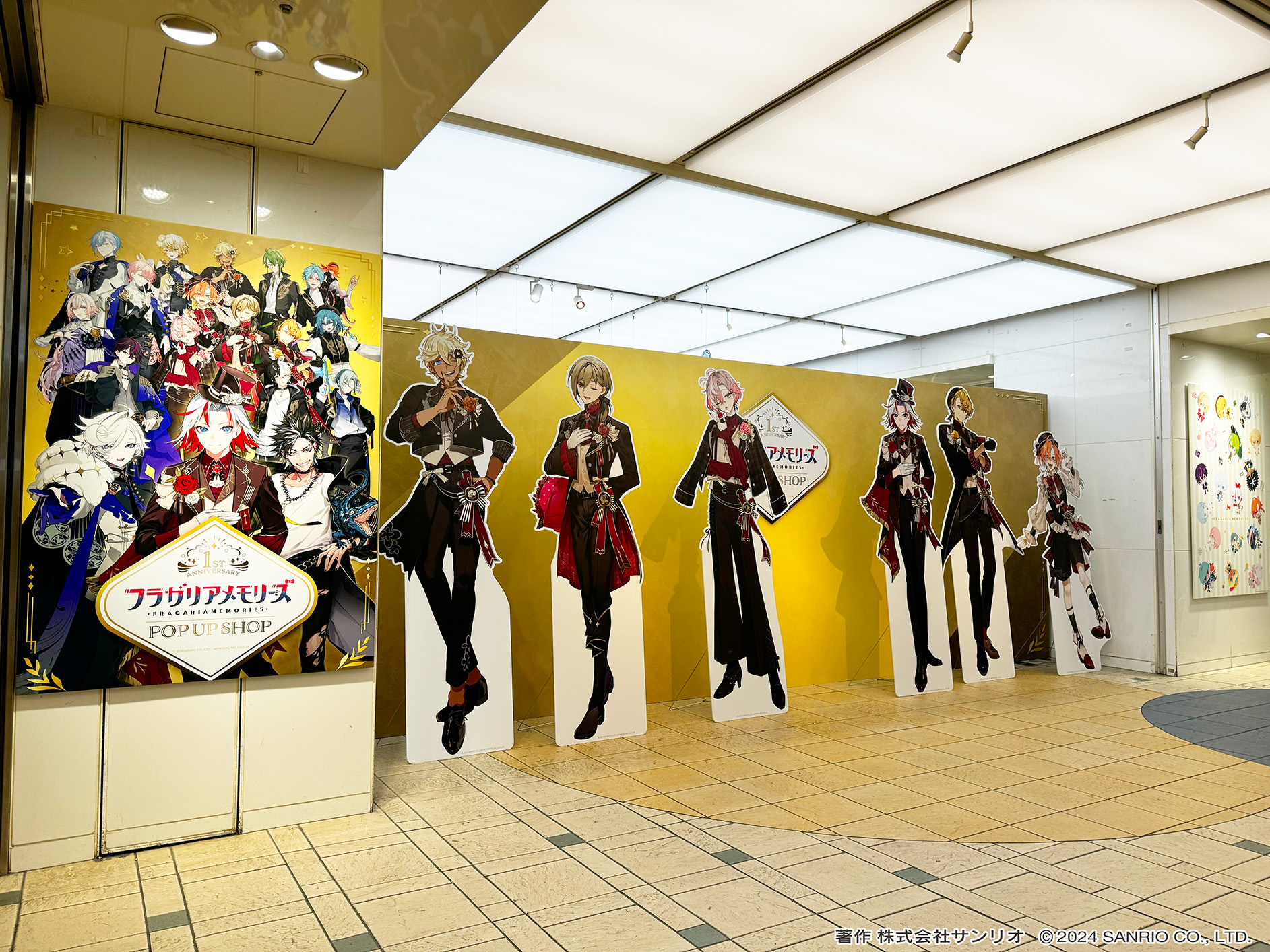 フラガリアメモリーズ ぬいぐるみ 受注生産 アルペック　フラメモ Amazon.co.jp: フラガリアメモリーズ フラメモ ぷりぬい