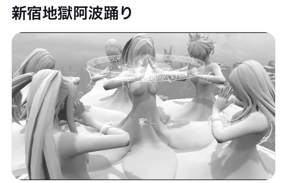 坊主 (@bozu_108) on Twitter photo クリアがめっちゃ難しいゲーム選手権
最優秀賞
どんな内容か誰か教えてください クリアがめっちゃ難しいゲーム選手権
最優秀賞
どんな内容か誰か教えてください