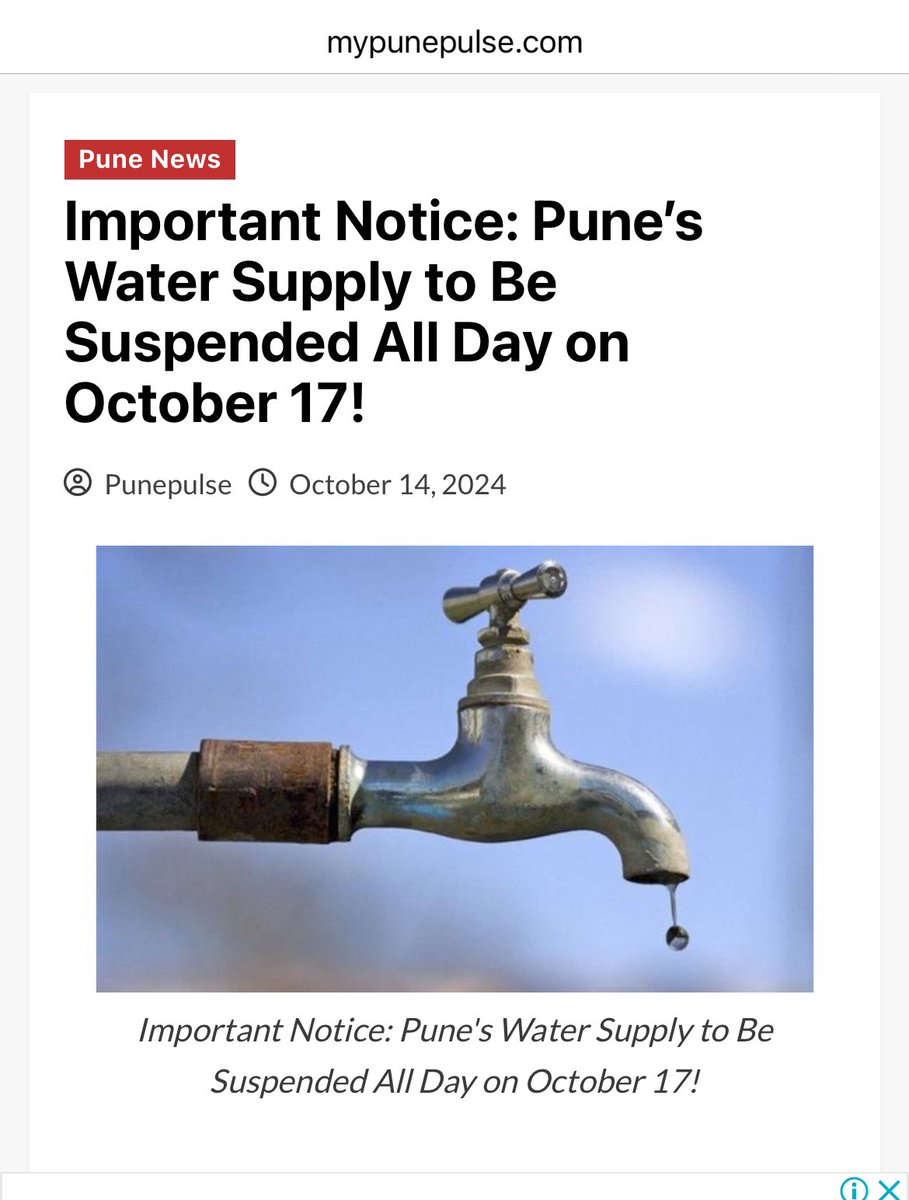 KHSWA, Pune tweet media