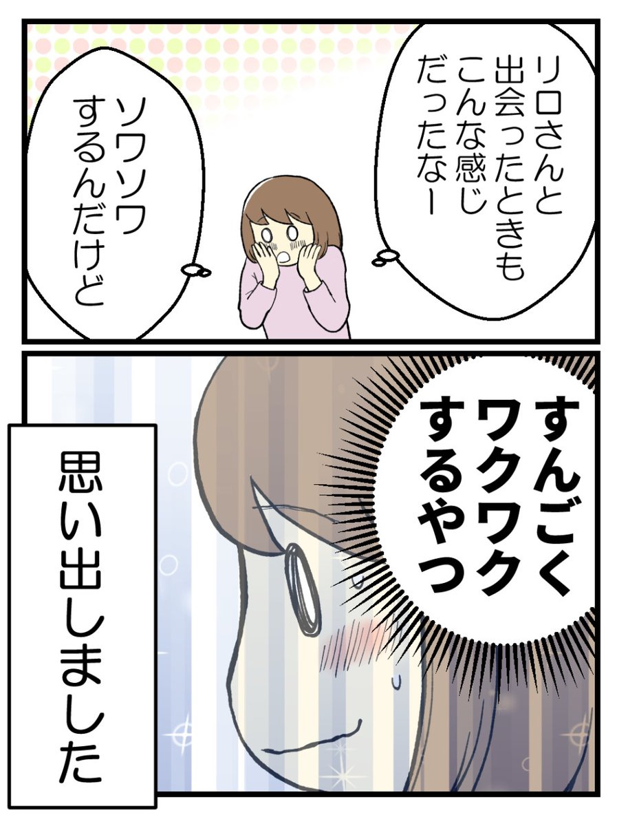 (3/4) 