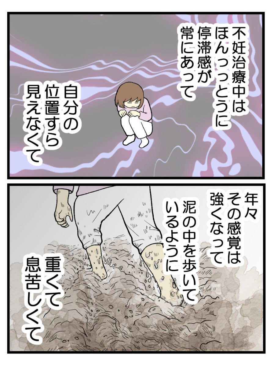 (3/4) 