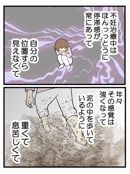 (3/4) 
