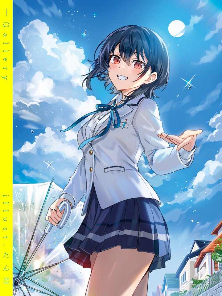 クラスで2番目に可愛い女の子と友だちになった』公式 on X クラスで2番目に可愛い女の子と友だちになった』公式 on X
