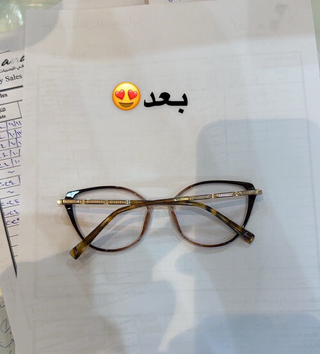 BanatiOptical's tweet photo. قسم خاص بالصيانة https://t.co/jUyS3tPoaT