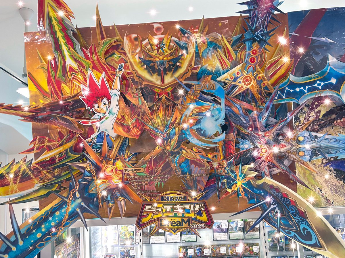 flat工房コーナーPOP情報】 このドローは重いぜ…でも俺は引く！ たとえ