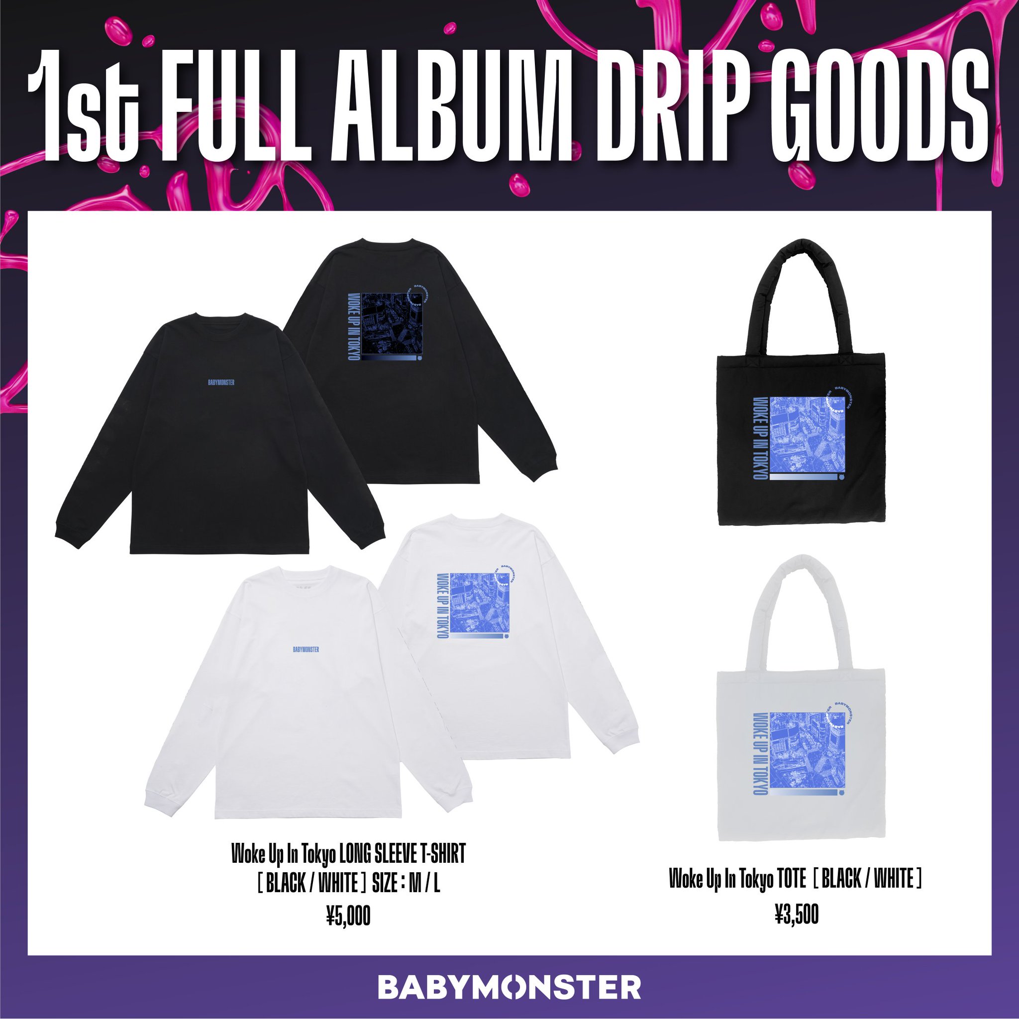 BABYMONSTER JAPAN OFFICIAL on X: 