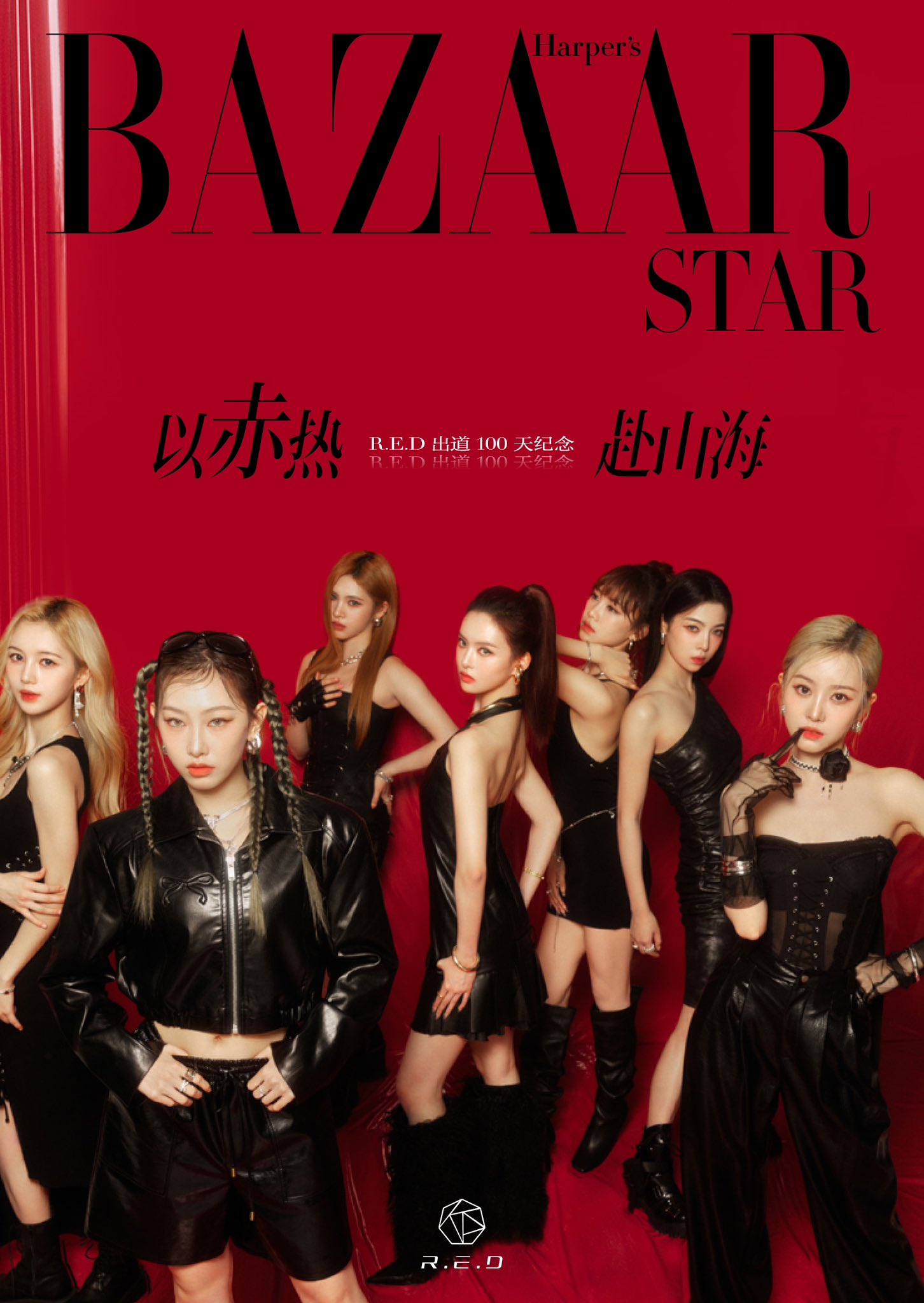 GaJBTbOaEAAuC-v?format=jpg&name=large