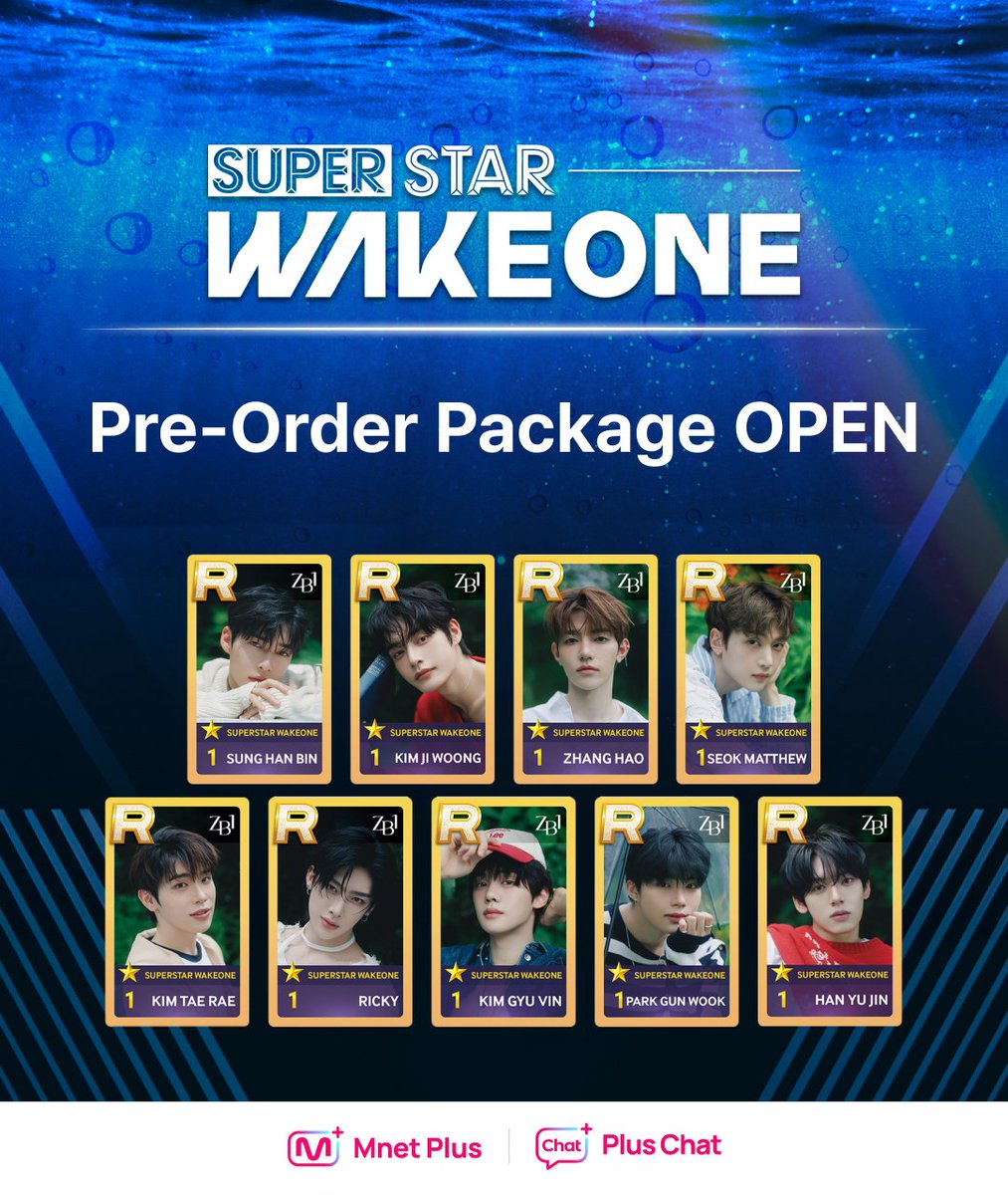 PlusChat] SUPERSTAR WAKEONE Pre-Order Package OPEN SUPERSTAR