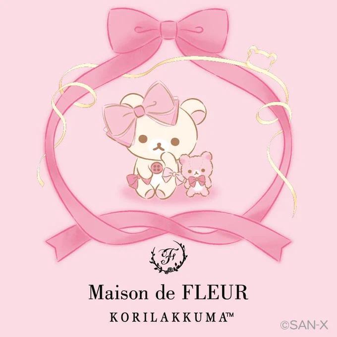 大人気ブランド「Maison de FLEUR」とリラックマのコラボ第5弾今年は20周年を迎えたコリラックマとの特別コラボレーションピンクのリボンでおめかししたコリラックマとコリラックマの、かわいいデザインやアイテムにご注目ください詳しくはこちら 