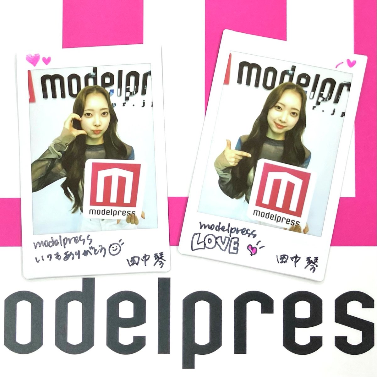 モデルプレス tweet media