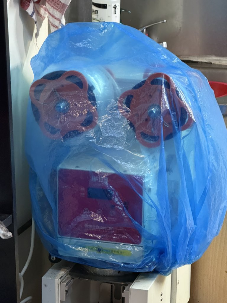 End of teaching semester face…