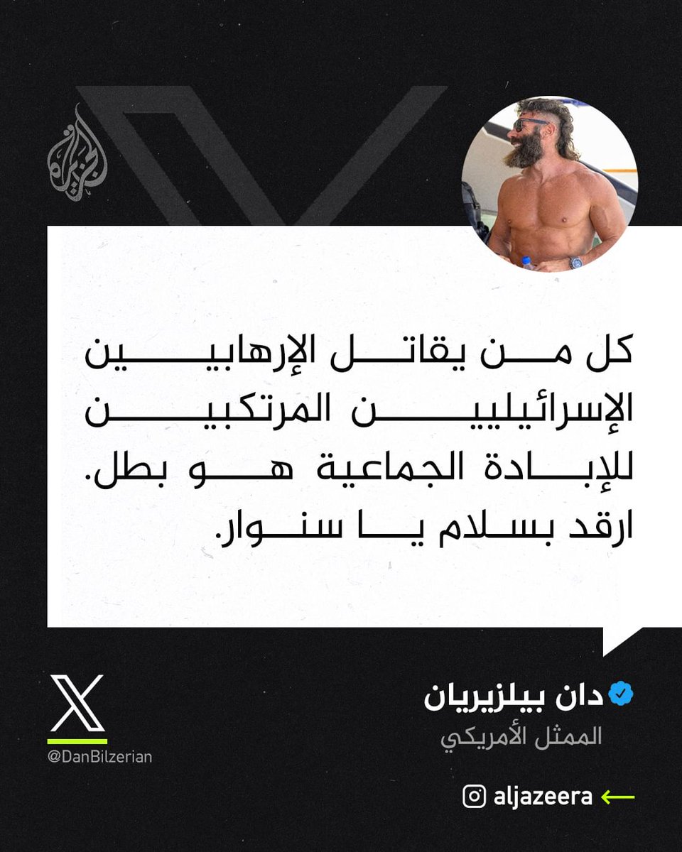 krmmwd12's tweet photo. @bentAlYemen2009 https://t.co/HVuNIuzZXj