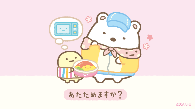 kuromi3018様♡ありがとうございます♡ ?media_id=3678716209274483608