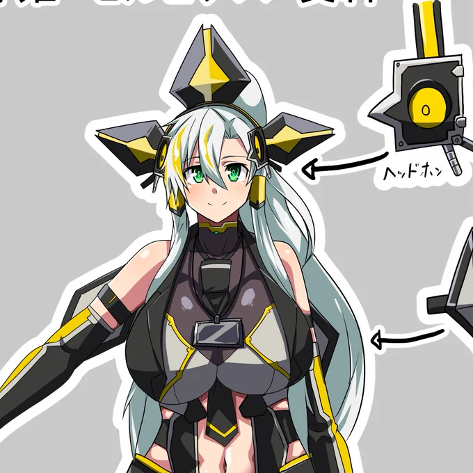セルピアスとディセルピア 