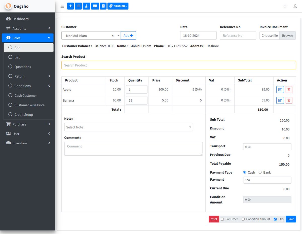 #Purchase and #Seles structure of our ERP. 

#erpsystem #accountingsoftware #InventoryManagement