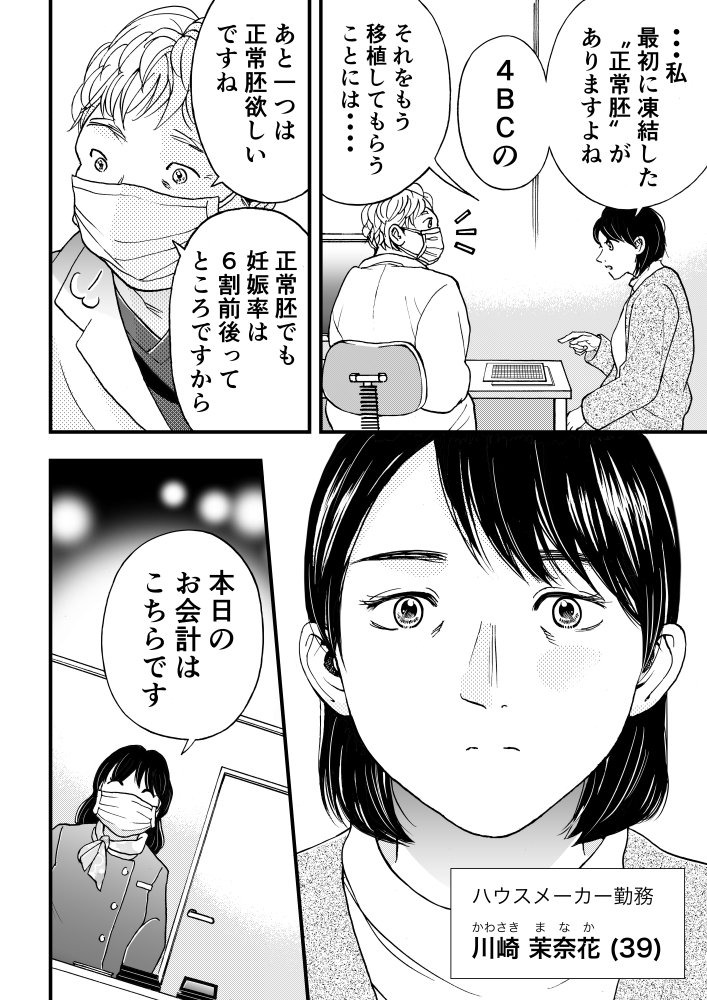 (2/11) 