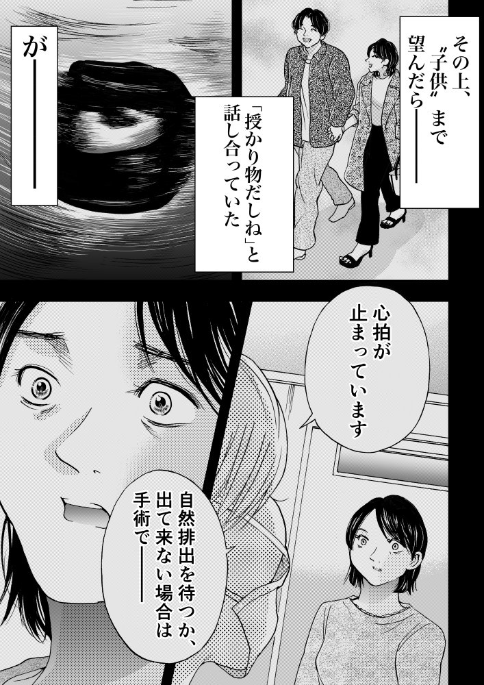 (4/11) 