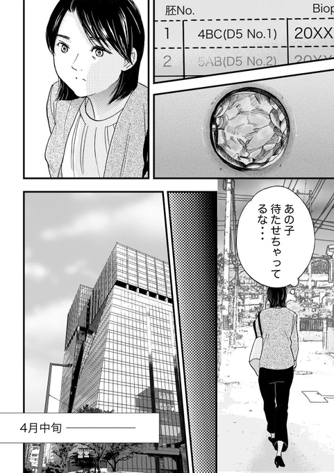 (9/11) 