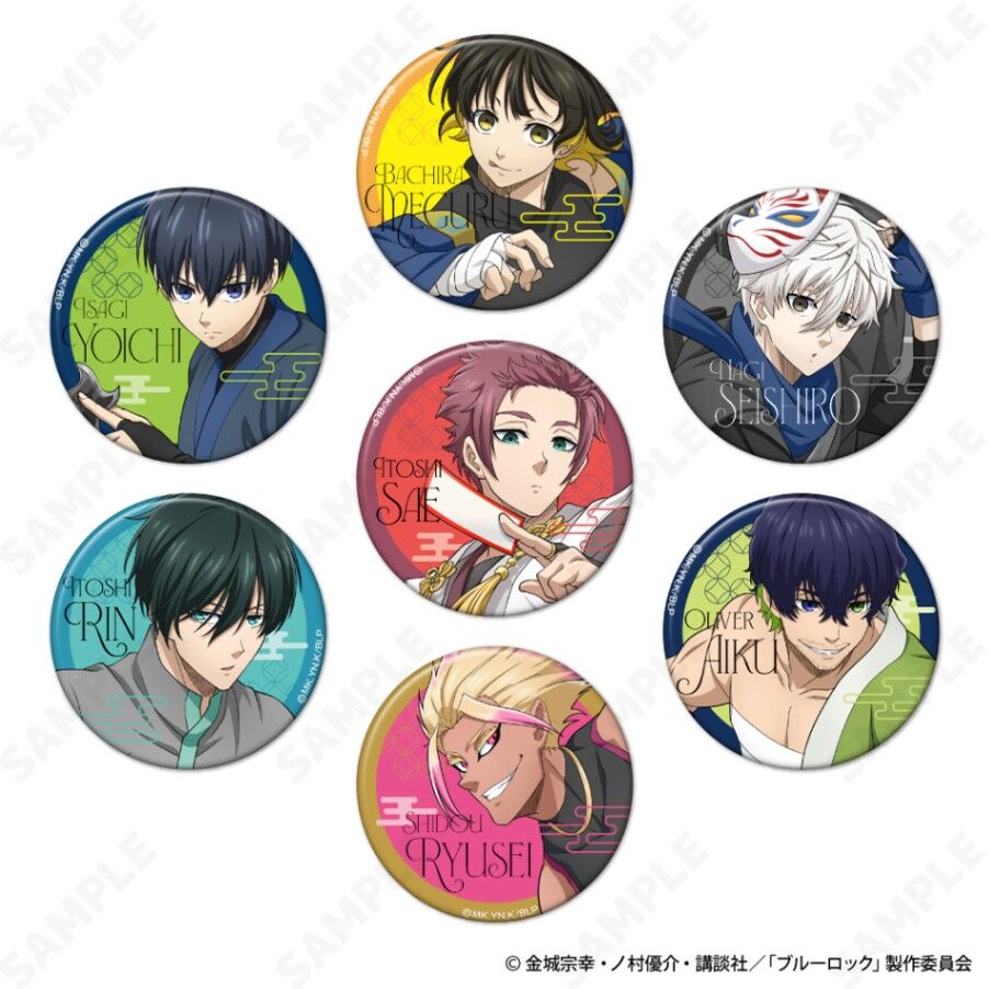 ブルーロック グッズ&情報 on X: 