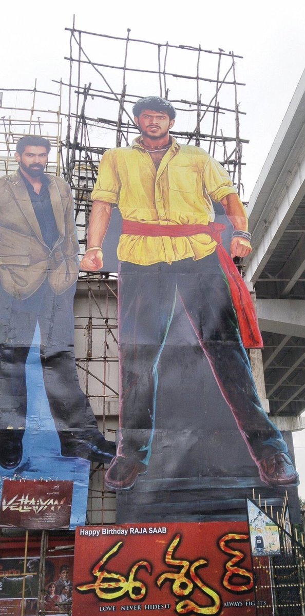 7799RAJU's tweet photo. Advance Happy Birthday Eashwar ❤️💥
#prabhas #eashwar cutout 🔥 https://t.co/tmJylvFHcA