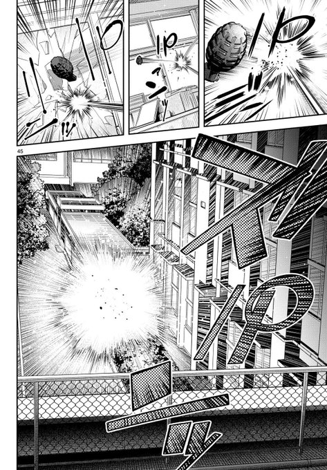 一般人が伝説の殺し屋に勘違いされた挙句殺し屋を養成する学校(女子校)で教師になる話(12/13) 