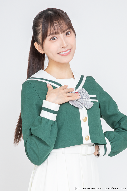 山内瑞葵　直筆サイン入り生写真（天草ヒカル役） スクールアイドルミュージカル 山内瑞葵 天草ヒカル ラブライブ