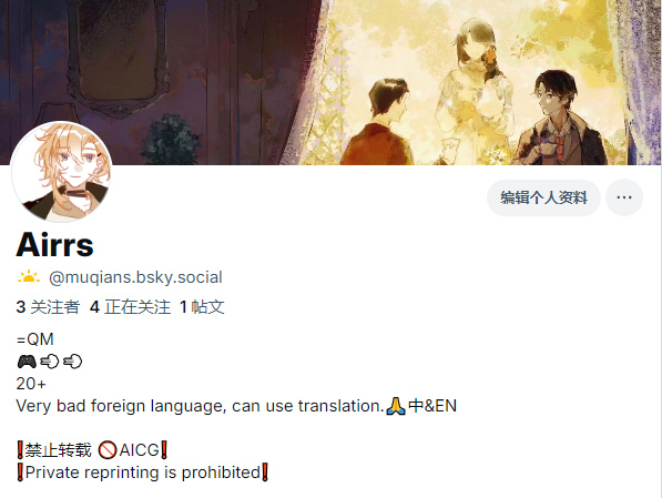 👩‍🦽bsky.app/profile/muqian…👩‍🦽