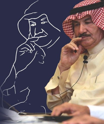 هنا عنيزة tweet media