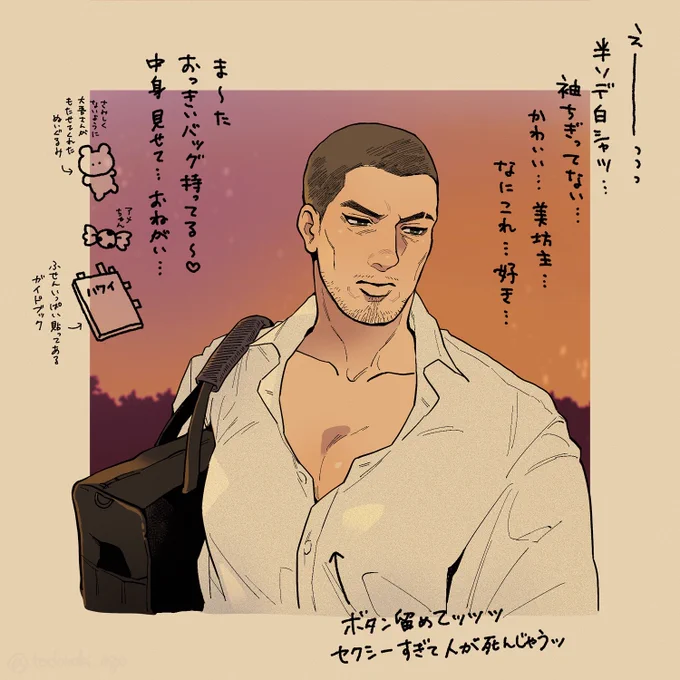 新規トレーラーを見ッッッ 