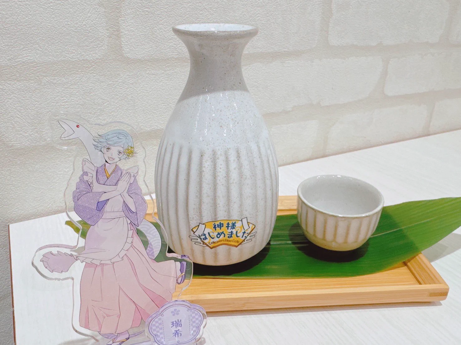 神様はじめました」コラボレーションカフェ (@kamihaji_cafe) / X