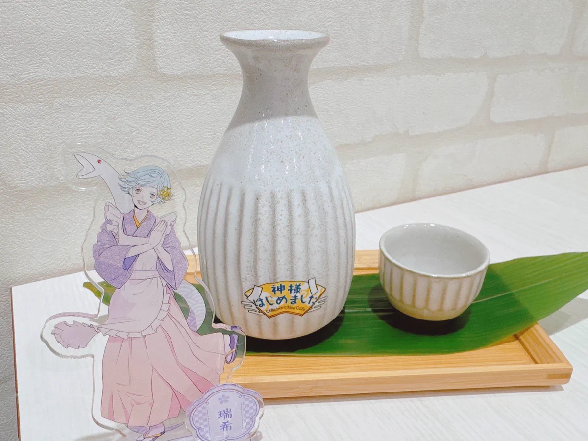 神様はじめました」コラボレーションカフェ (@kamihaji_cafe) / X