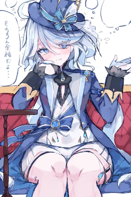 #あなたの評判良かった4選がみたい 