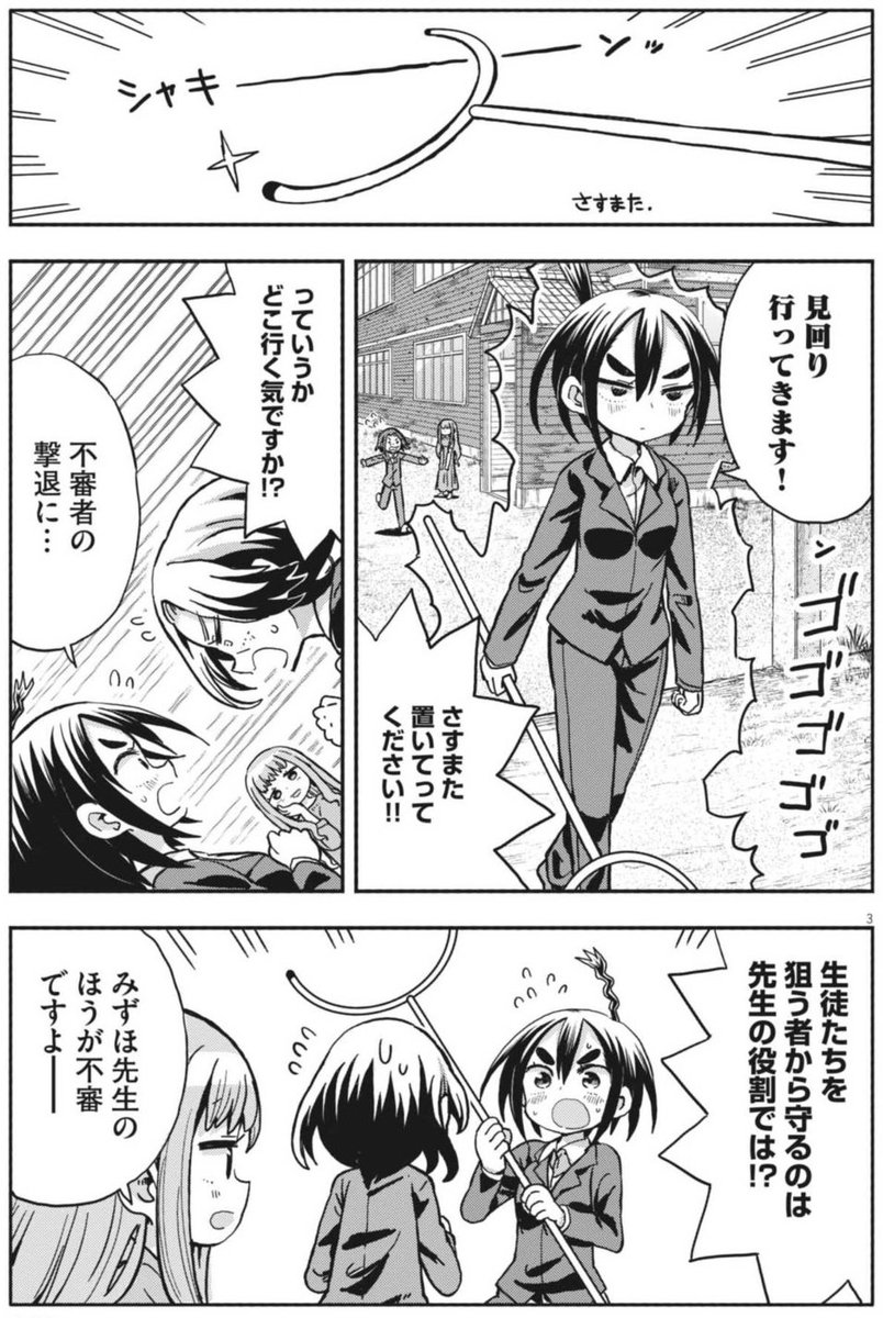 (1/2) 