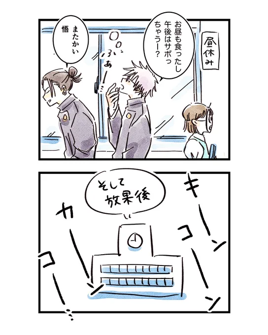 (4/4) 