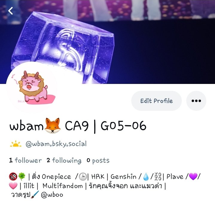 wbam🦊 tweet media