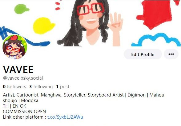 VAVEE tweet media