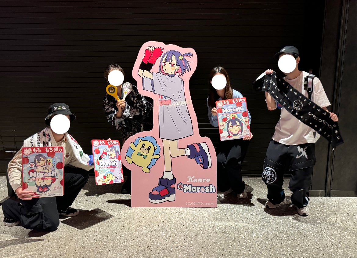 zutomatcha's tweet photo. 昨日初砂猫に参戦してきた！本当に最高のパフォーマンスでずっと飛んでた😭ありがとうございます！次は宮城公演！ https://t.co/Wibna028nP