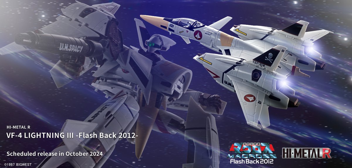 MACROSS_BIGWEST's tweet photo. 📢#BANDAISPIRITS
HI-METAL R
VF-4 LIGHTNING III -Flash Back 2012-
ℹ️https://t.co/kLwxgh9hoy
*Please check the sales area information for the sales situation in each regions.
#MacrossFlashBack2012 #VF4 #MACROSS #himetalr https://t.co/TTCryXFP7D