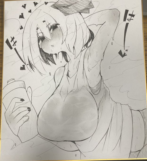 例大祭【さ40b】で置く予定の色紙作ってたシャーペンと黒のコピックしかもってないから色はないよ 